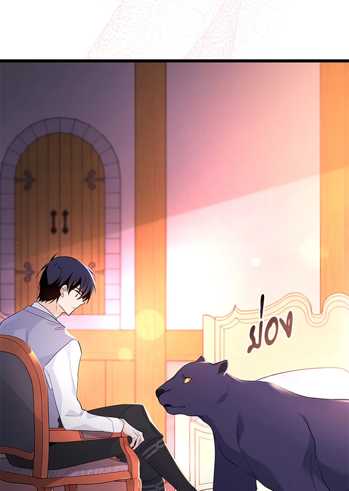 อ่านการ์ตูน The Symbiotic Relationship Between a Panther and a Rabbit 40 ภาพที่ 106