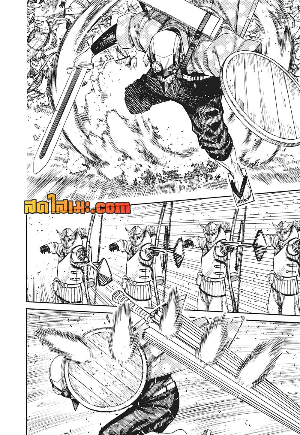 อ่านการ์ตูน Dandadan 146 ภาพที่ 6