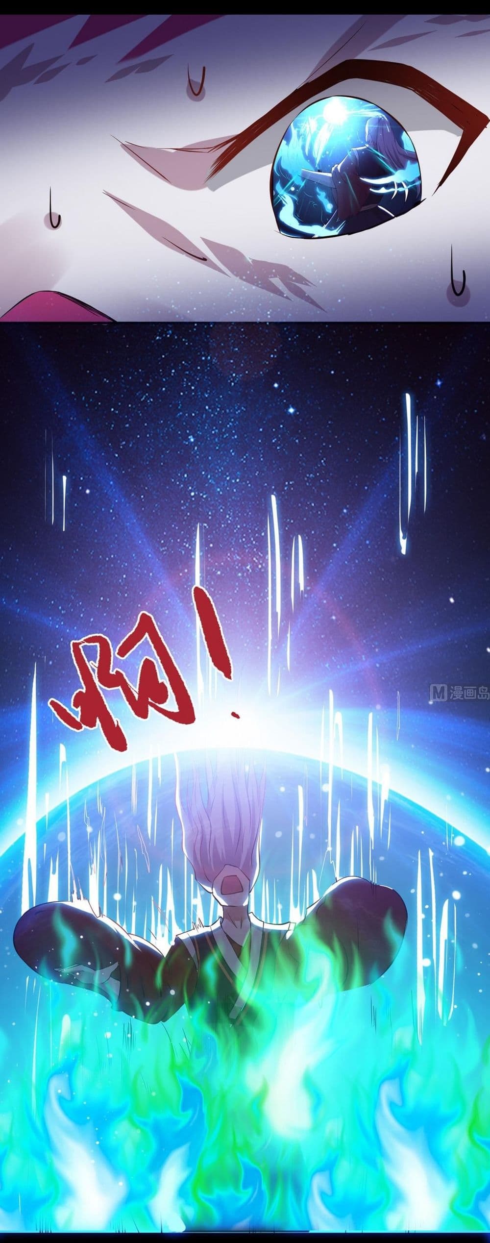 อ่านการ์ตูน Magic Fairy 22 ภาพที่ 21