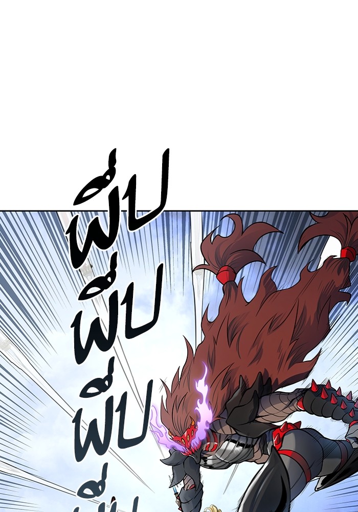 อ่านการ์ตูน Tower of God 598 ภาพที่ 91