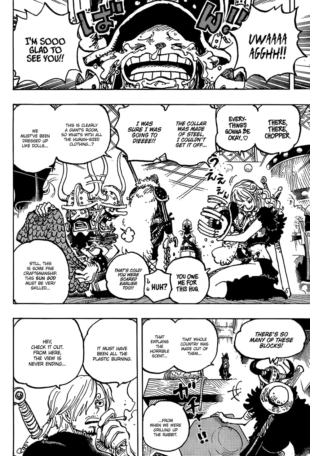 อ่านการ์ตูน One Piece 1128 (ENG) ภาพที่ 10