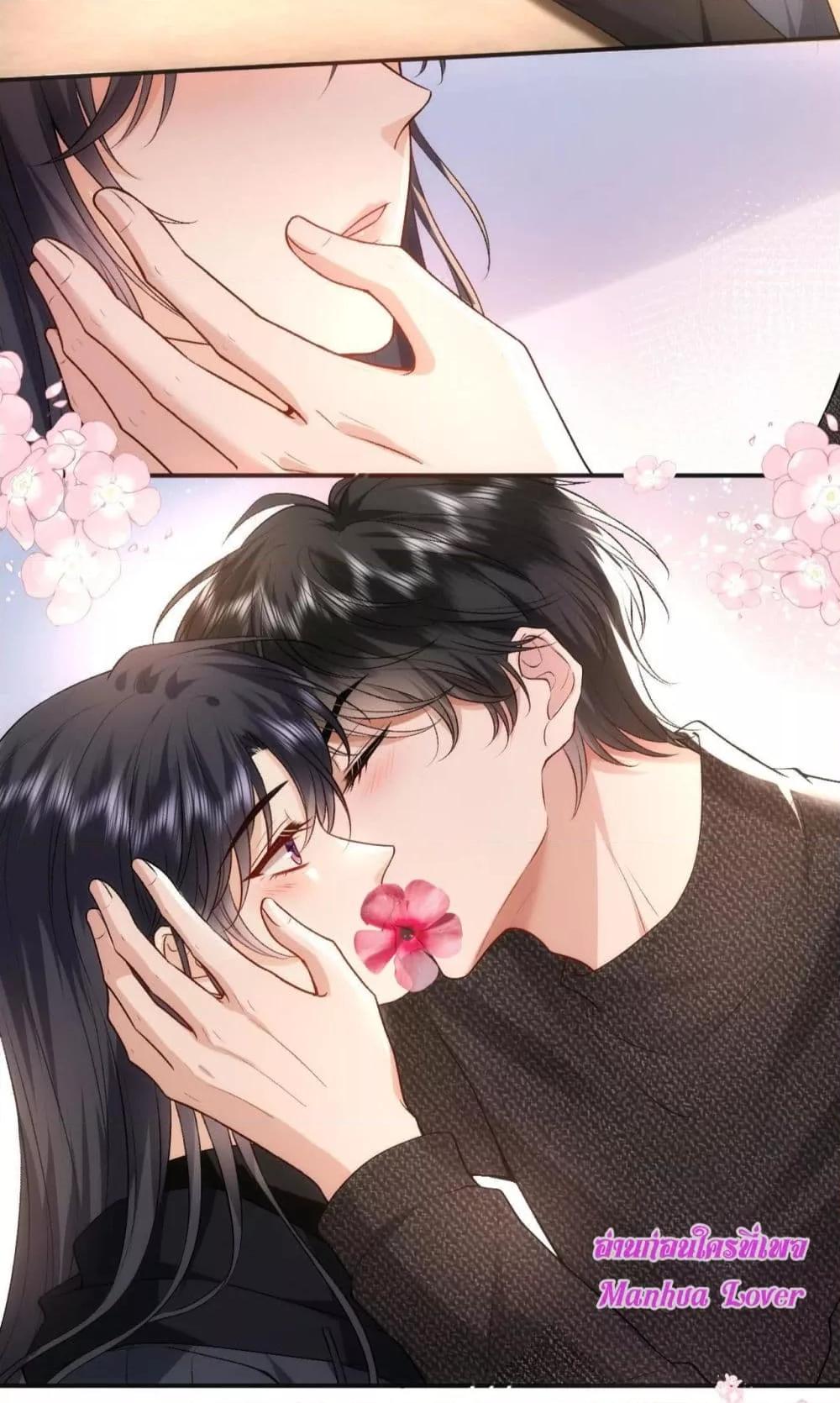 อ่านการ์ตูน Madam Slaps Her Face Online Everyday 56 ภาพที่ 7