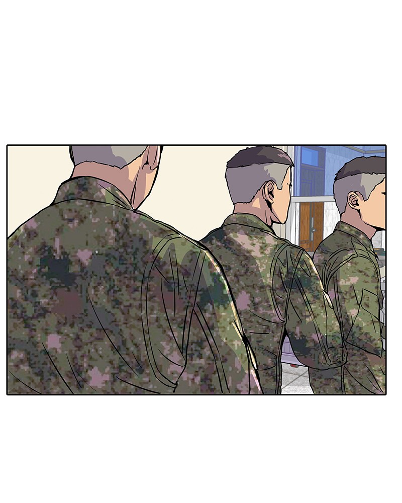 อ่านการ์ตูน Kitchen Soldier 11 ภาพที่ 34