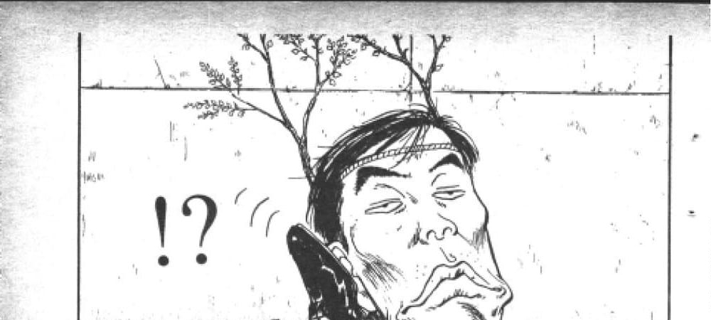 อ่านการ์ตูน Hakaiou Noritaka! 6.1 ภาพที่ 65