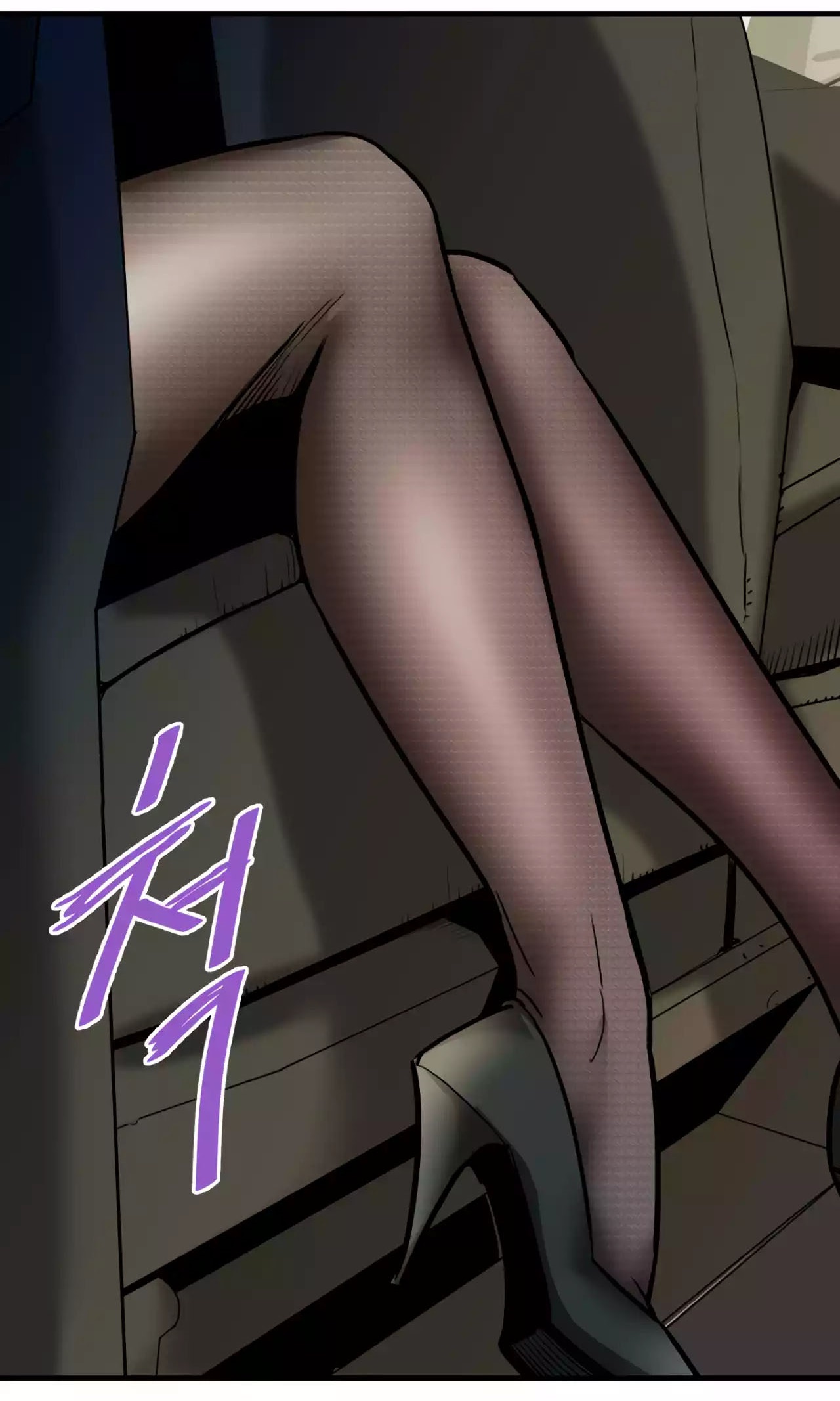 อ่านการ์ตูน Han Dae Sung That Returned From Hell 93 ภาพที่ 44