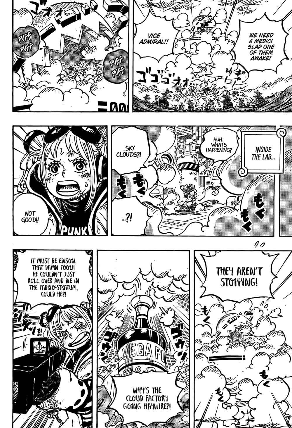 อ่านการ์ตูน One Piece 1125 (ENG) ภาพที่ 6