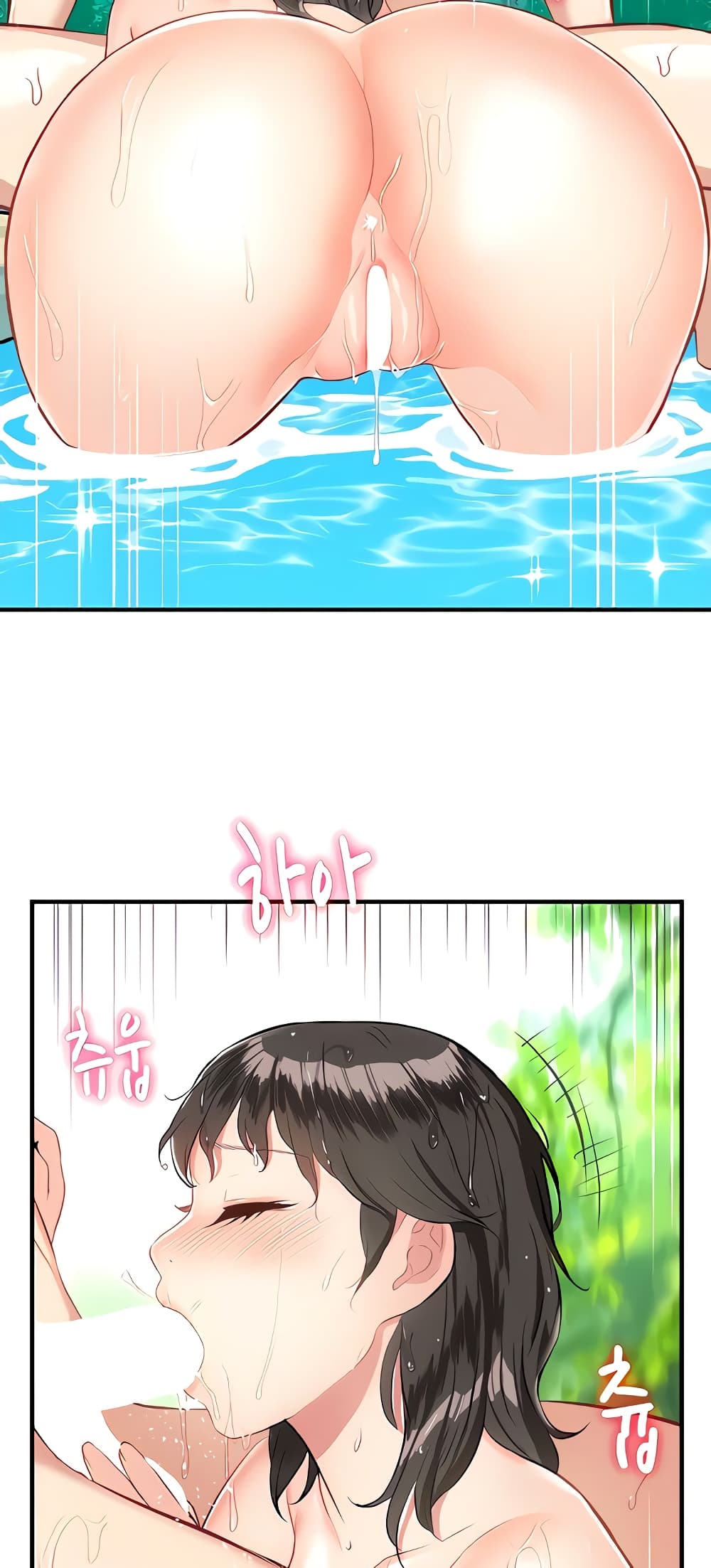 อ่านการ์ตูน Summer with Mother and Daughter 15 ภาพที่ 27