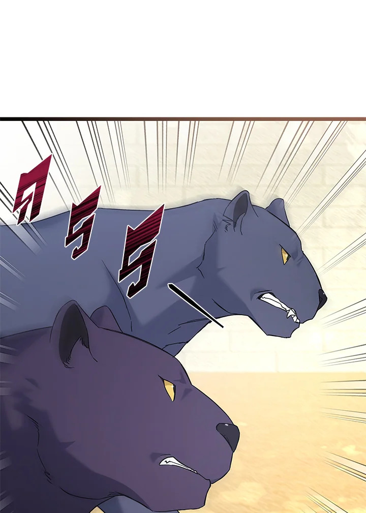 อ่านการ์ตูน The Symbiotic Relationship Between a Panther and a Rabbit 98 ภาพที่ 11