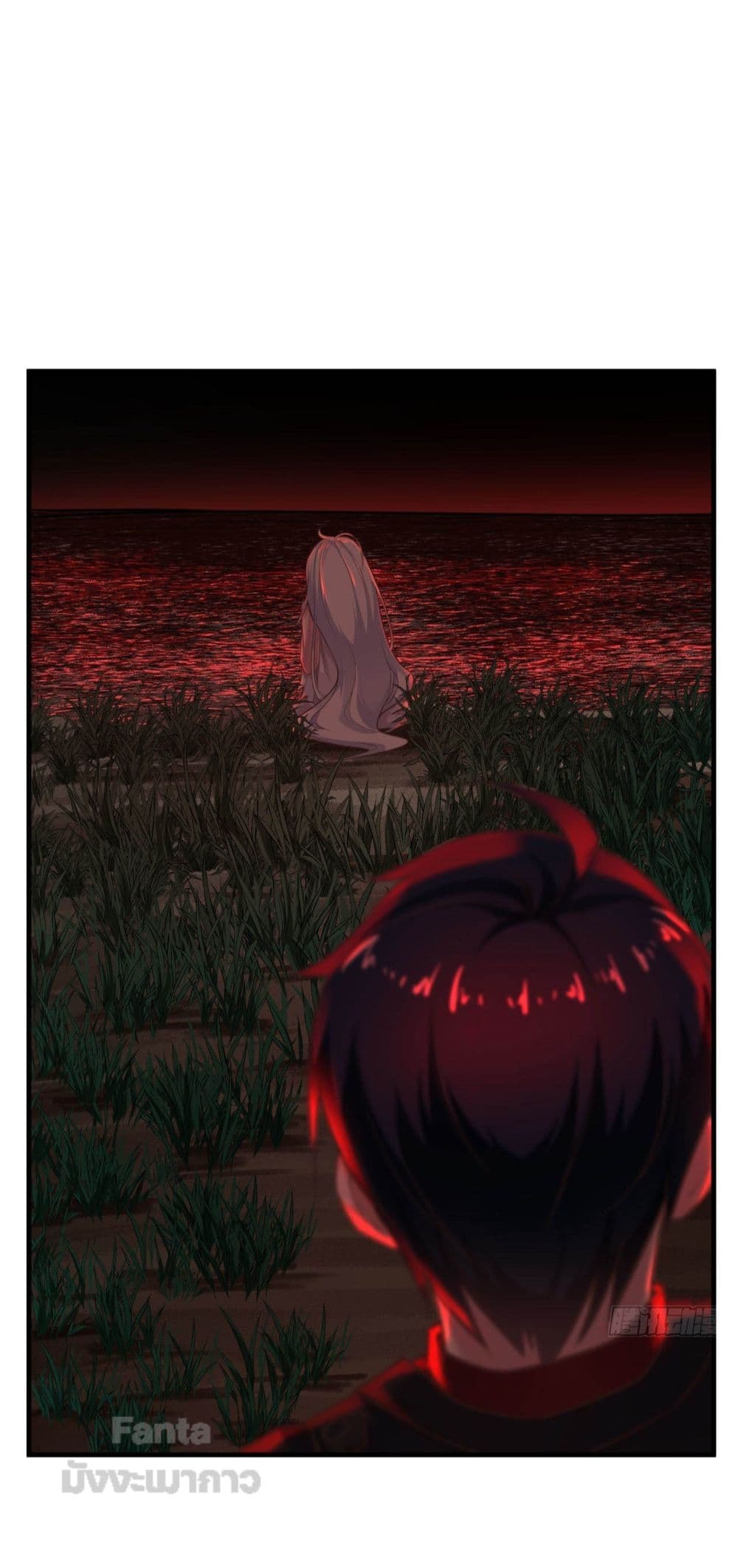 อ่านการ์ตูน Start Of The Red Moon 16 ภาพที่ 30