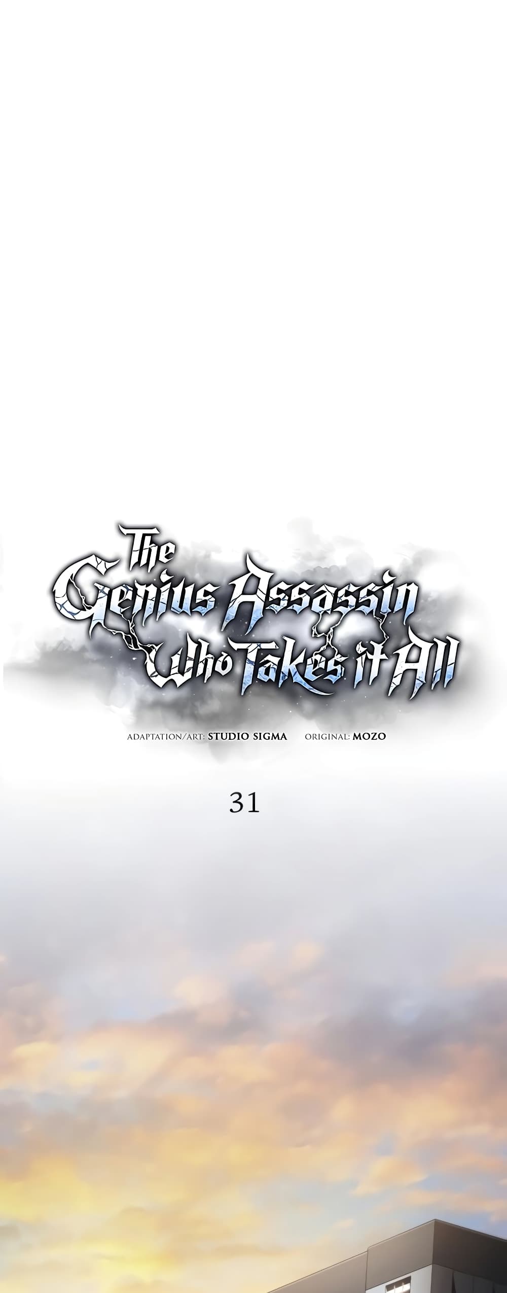 อ่านการ์ตูน The Genius Assassin Who Takes it All 31 ภาพที่ 34