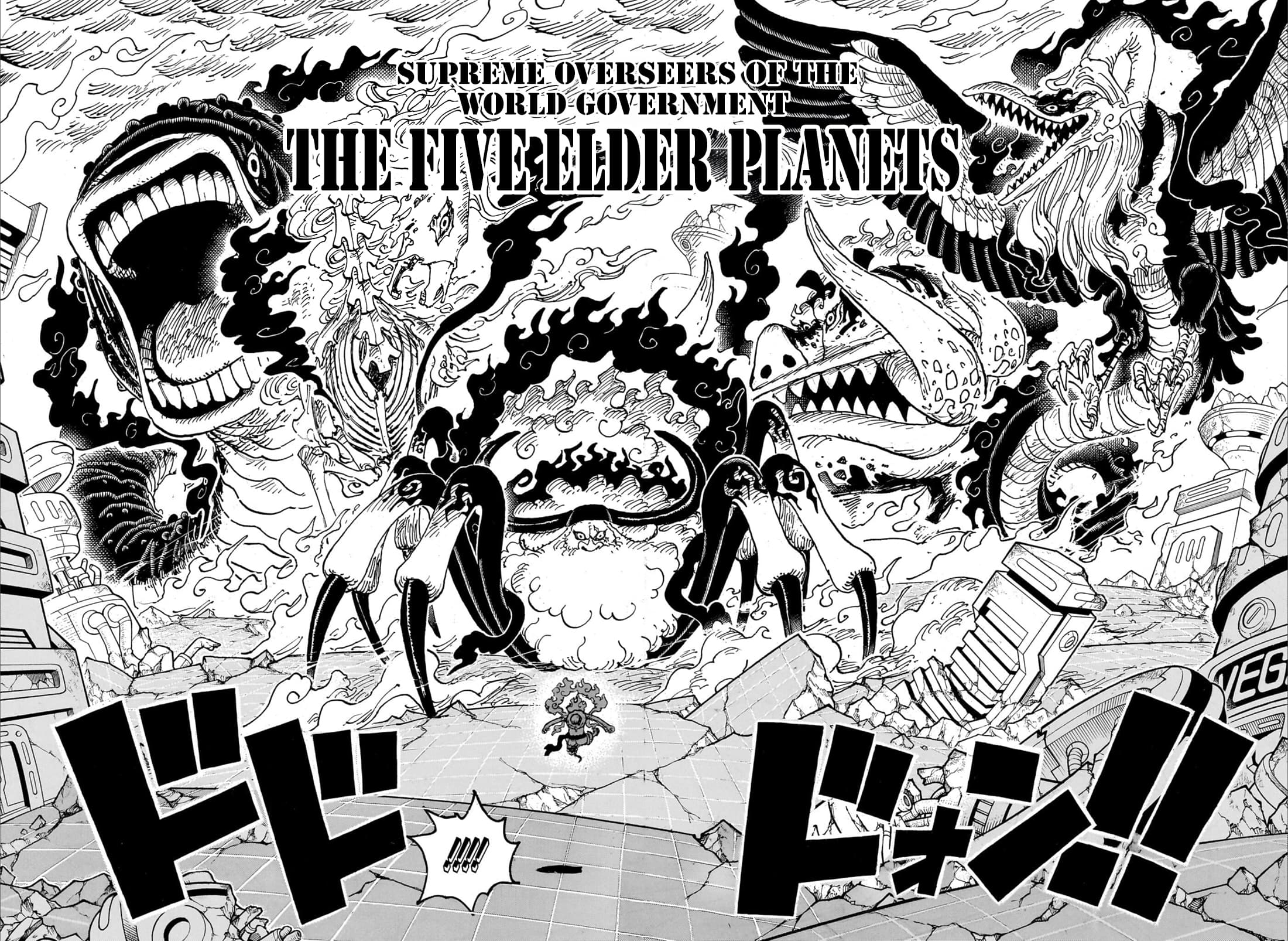 อ่านการ์ตูน One Piece 1110 (ENG) ภาพที่ 5