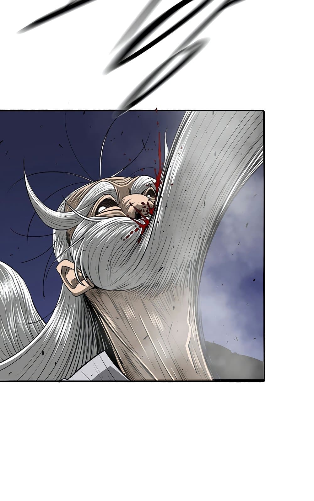 อ่านการ์ตูน Legend of the Northern Blade 143 ภาพที่ 38