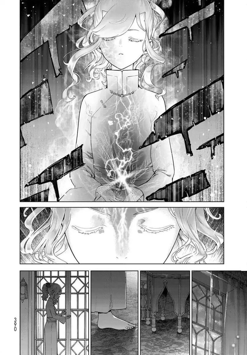 อ่านการ์ตูน Magus of the Library 44 ภาพที่ 72