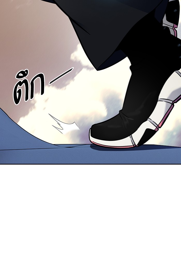 อ่านการ์ตูน Tower of God 597 ภาพที่ 10