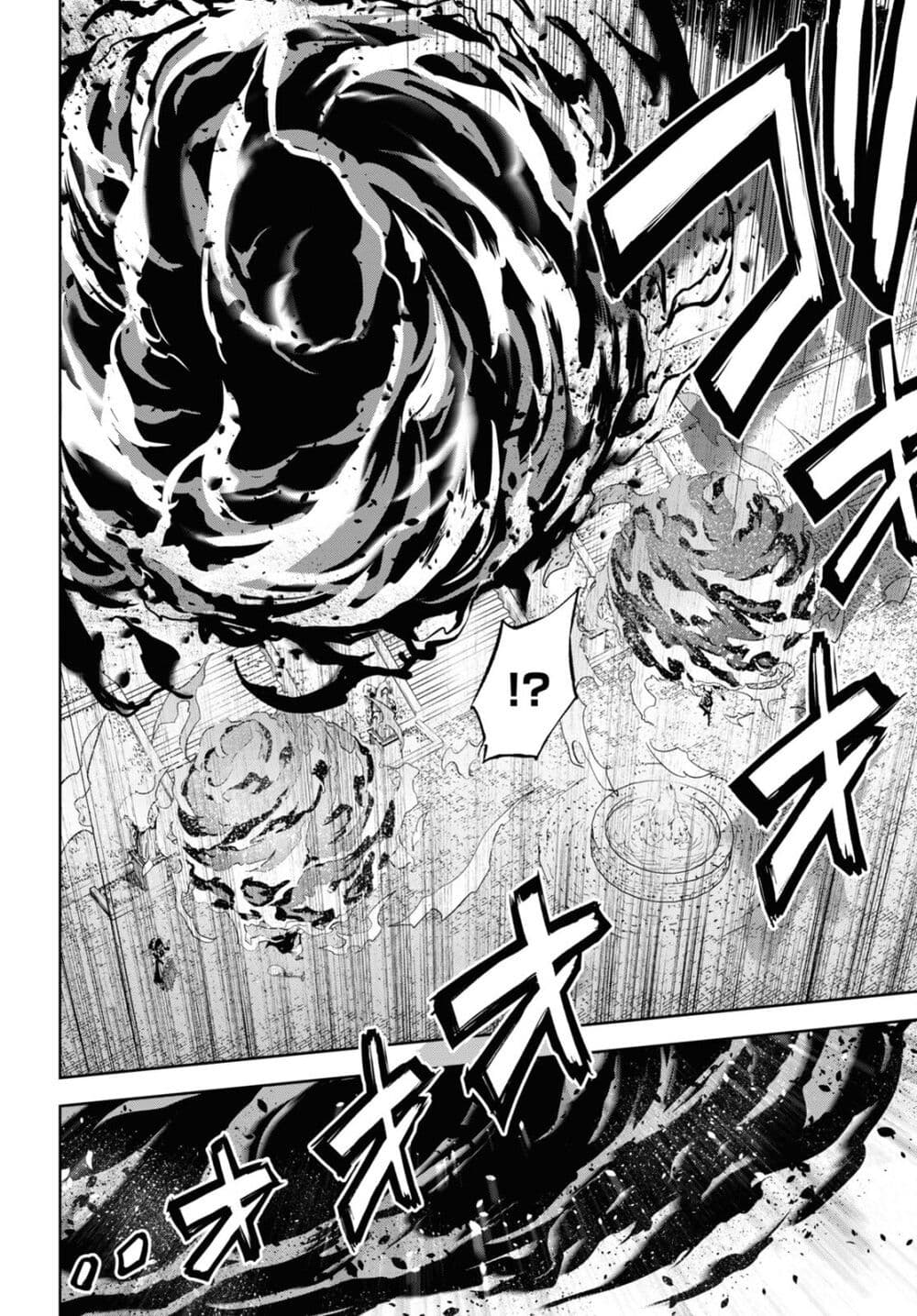 อ่านการ์ตูน Oibore Yuusha no Isekaigo 5 ภาพที่ 21