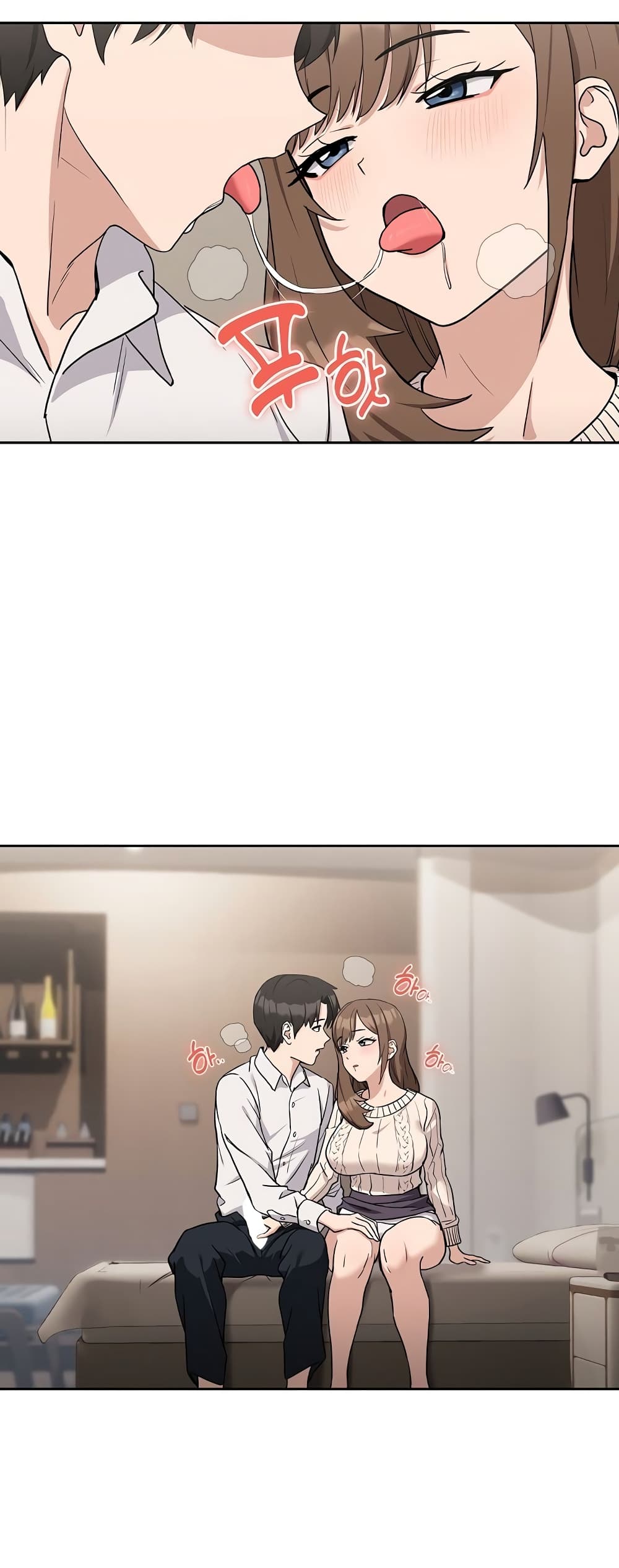 อ่านการ์ตูน After Work Love Affairs 20 ภาพที่ 35