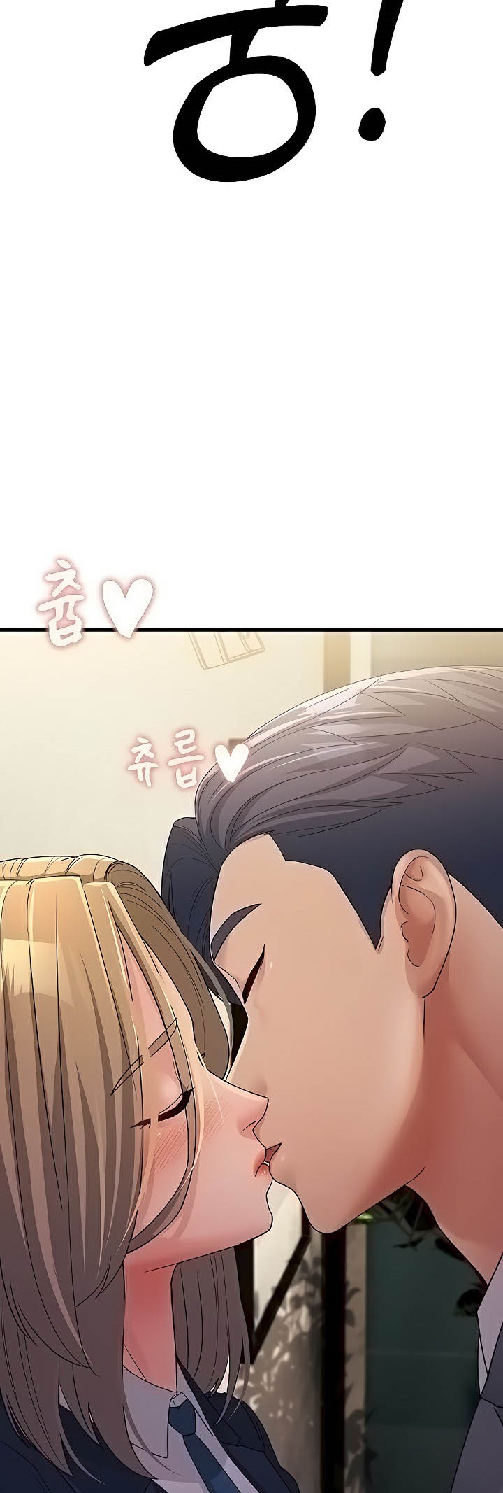 อ่านการ์ตูน Mother-in-Law Bends To My Will 29 ภาพที่ 3