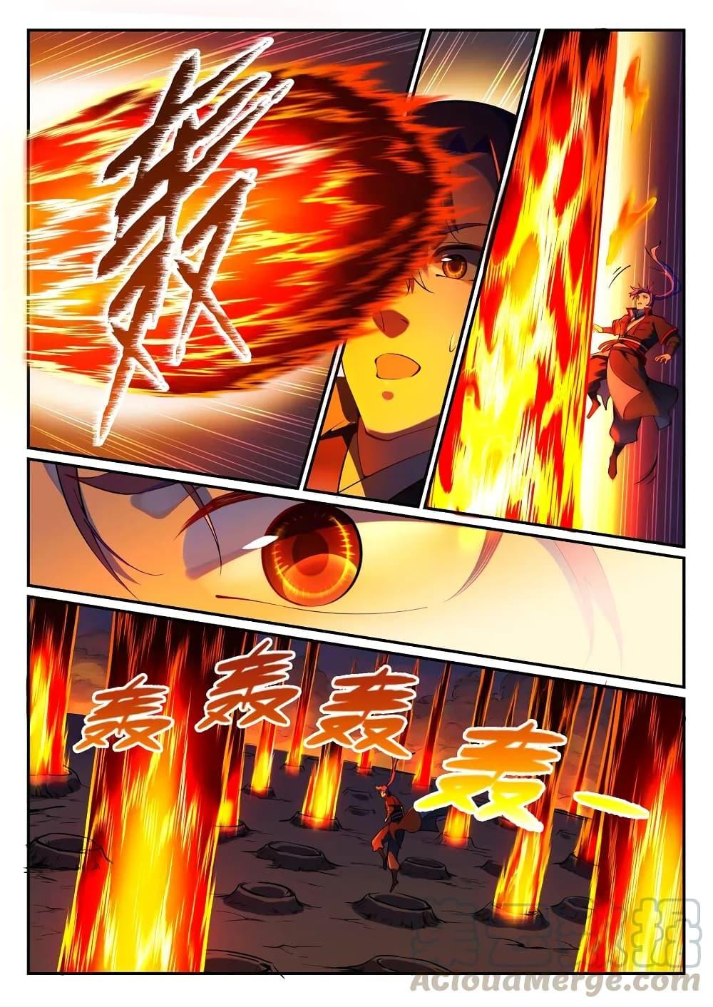 อ่านการ์ตูน Bailian Chengshen 752 ภาพที่ 7