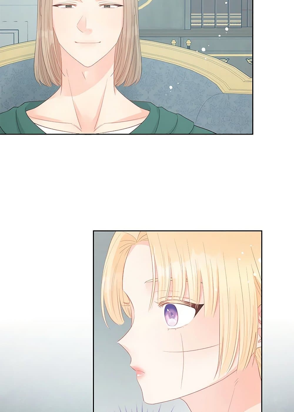 อ่านการ์ตูน Don’t Concern Yourself With That Book 46 ภาพที่ 47