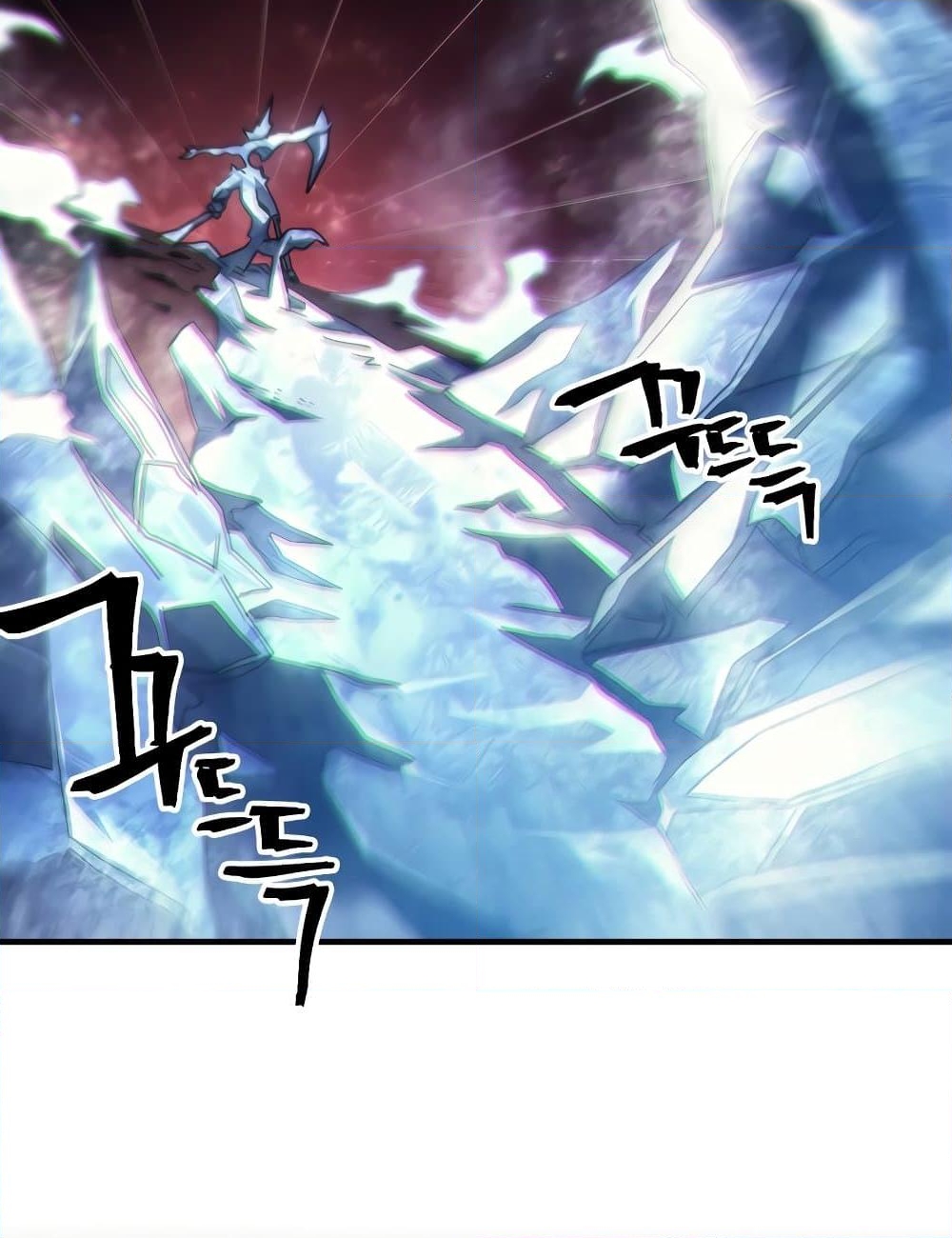 อ่านการ์ตูน Mr Devourer, Please Act Like a Final Boss 58 ภาพที่ 37