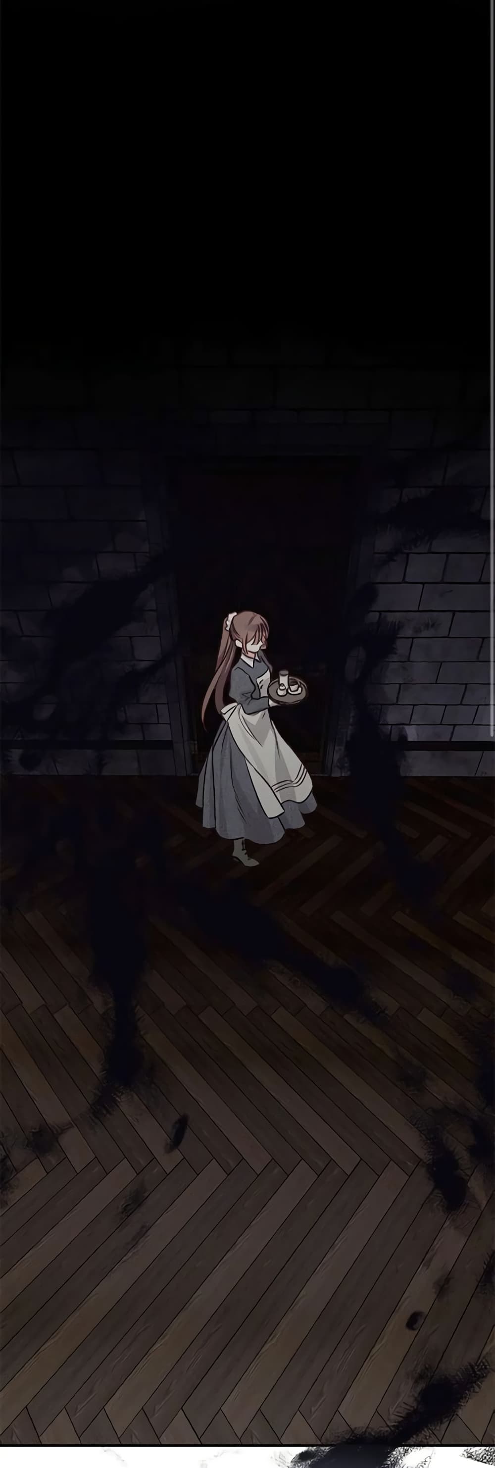 อ่านการ์ตูน How to Survive as a Maid in a Horror Game 9 ภาพที่ 53