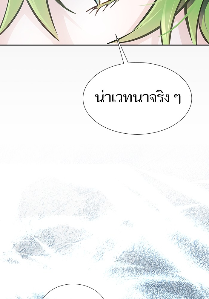 อ่านการ์ตูน Tower of God 601 ภาพที่ 154