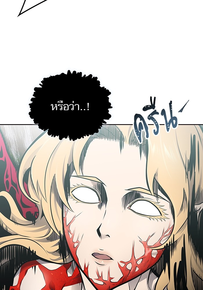 อ่านการ์ตูน Tower of God 594 ภาพที่ 152