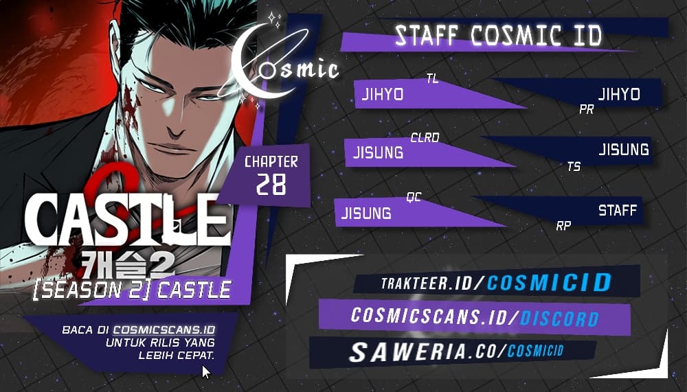 อ่านการ์ตูน Castle 2: Pinnacle 28 ภาพที่ 1