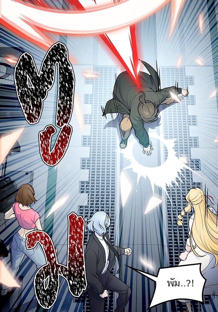 อ่านการ์ตูน Tower of God 597 ภาพที่ 136