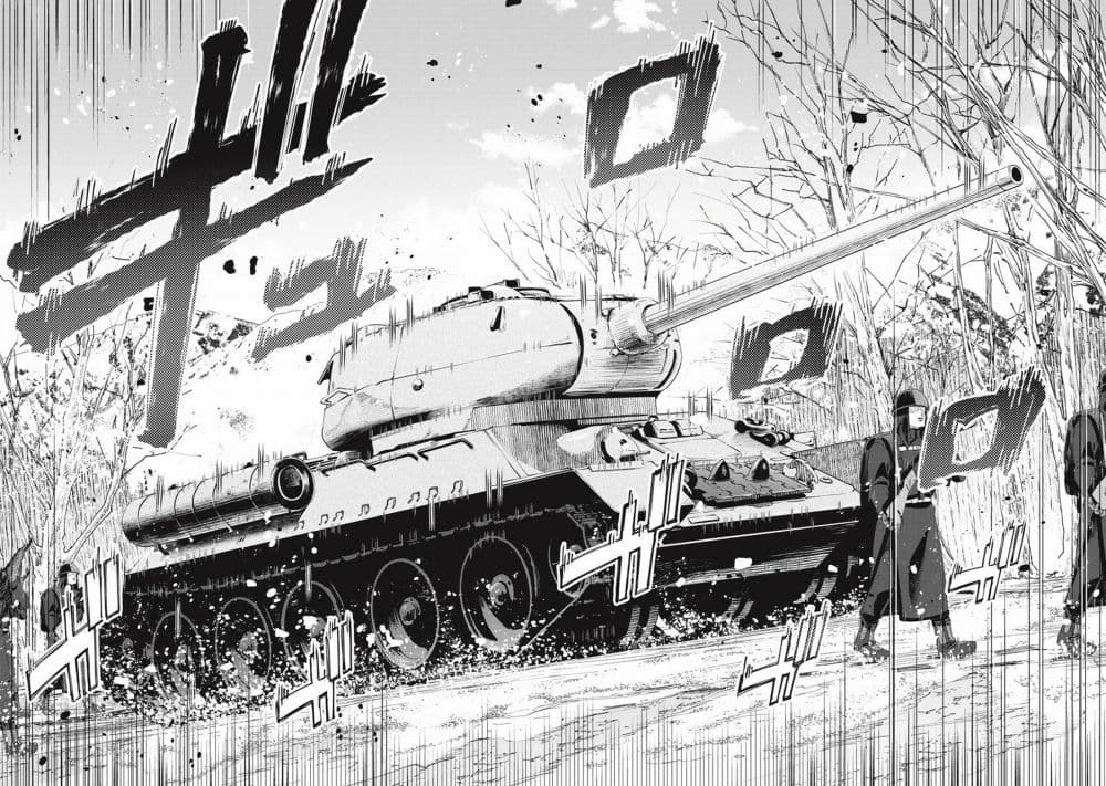 อ่านการ์ตูน Ijin Tensei Gokoku Warfare 3 ภาพที่ 36