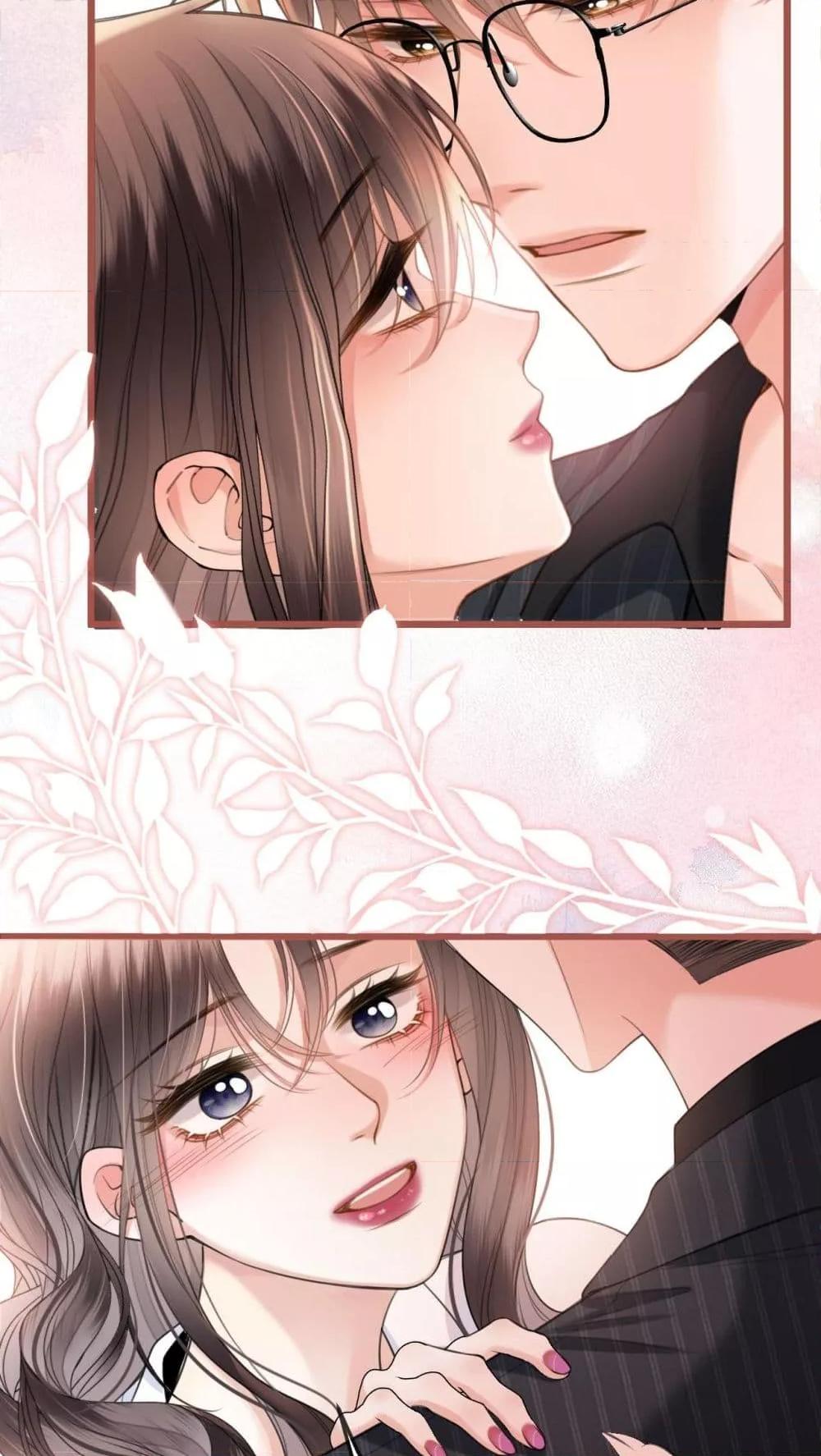 อ่านการ์ตูน Love You All Along 42 ภาพที่ 4