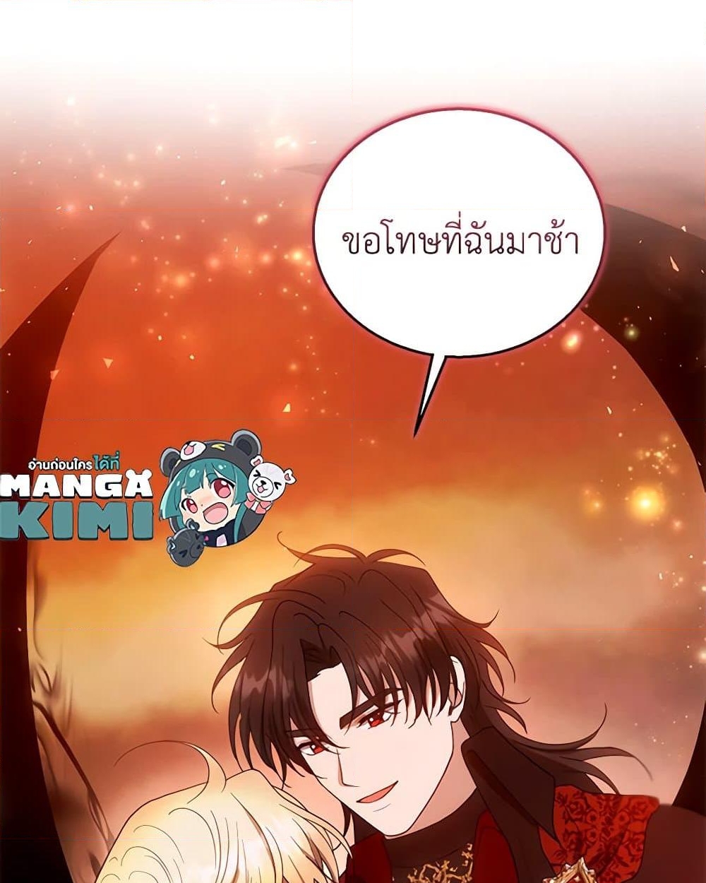 อ่านการ์ตูน I Am Trying To Divorce My Villain Husband, But We Have A Child Series 102 ภาพที่ 64