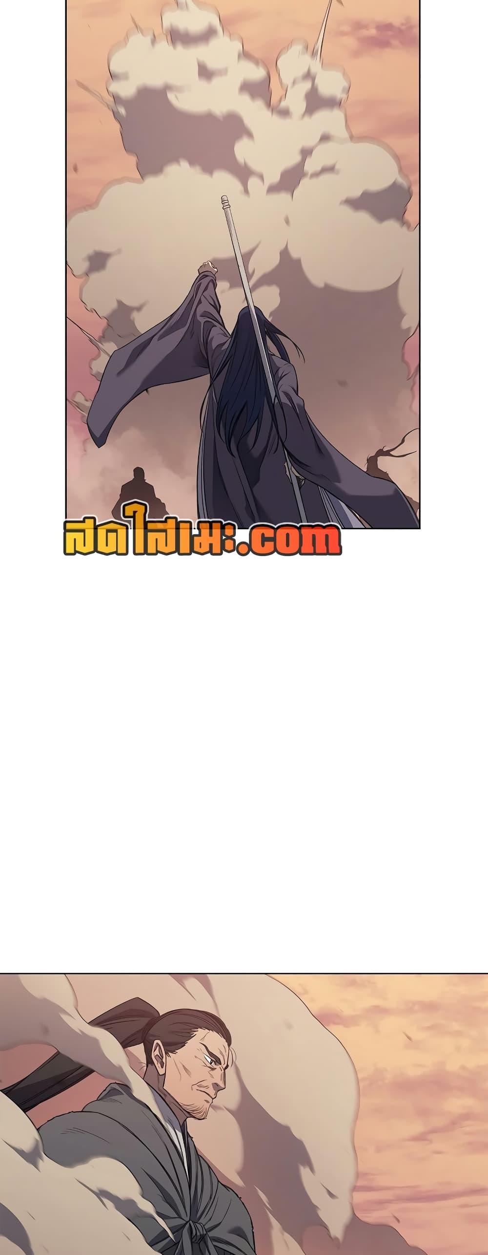 อ่านการ์ตูน Chronicles of Heavenly Demon 224 ภาพที่ 47