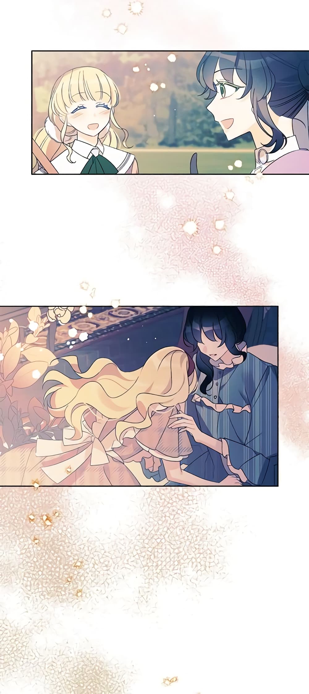 อ่านการ์ตูน I Raised Cinderella Preciously 29 ภาพที่ 51