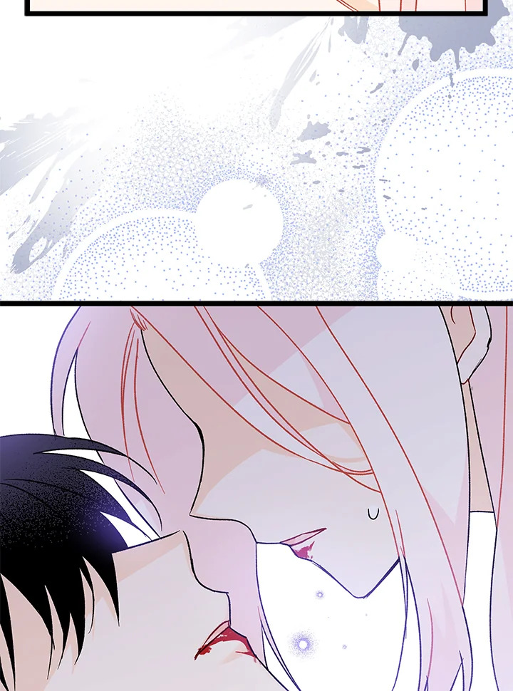 อ่านการ์ตูน The Symbiotic Relationship Between a Panther and a Rabbit 114 ภาพที่ 86