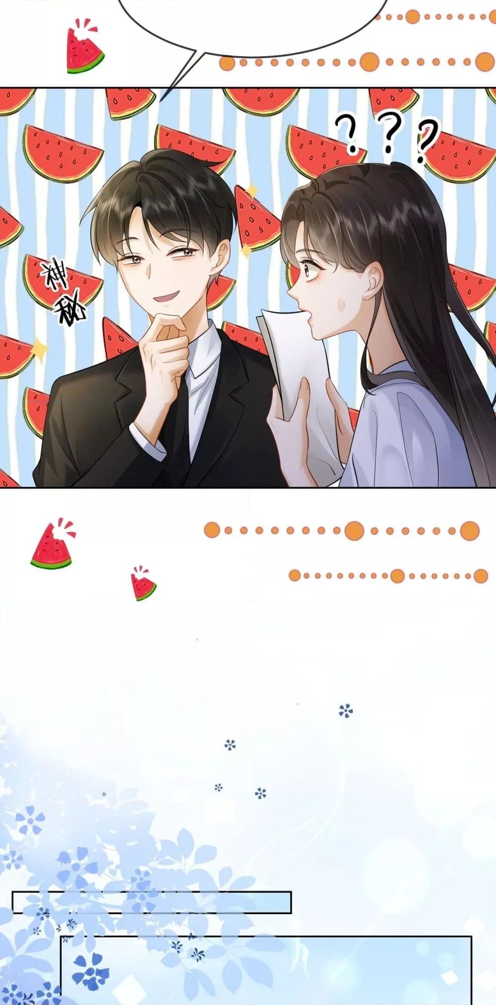 อ่านการ์ตูน Billionaire CEO’S Substitute Wife 13 ภาพที่ 21