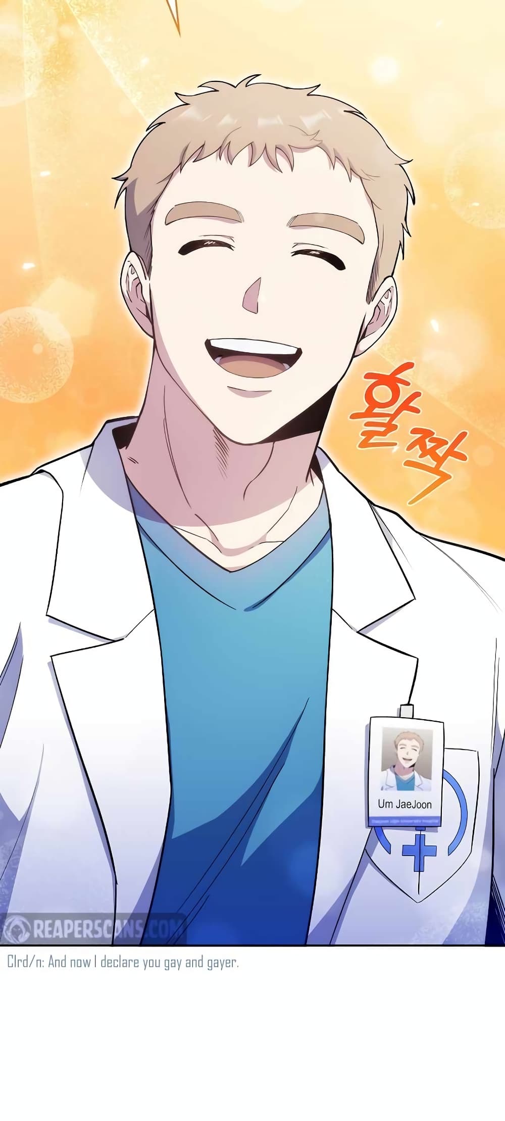 อ่านการ์ตูน Level-Up Doctor 22 ภาพที่ 50