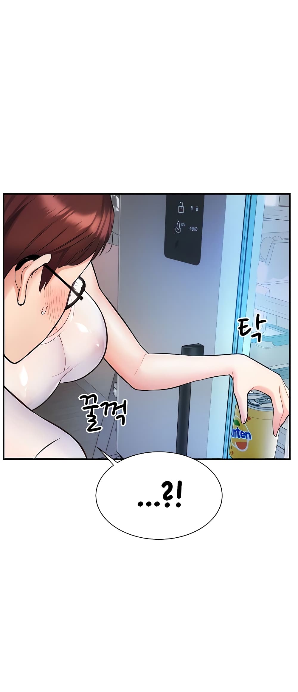 อ่านการ์ตูน Summer with Mother and Daughter 5 ภาพที่ 44