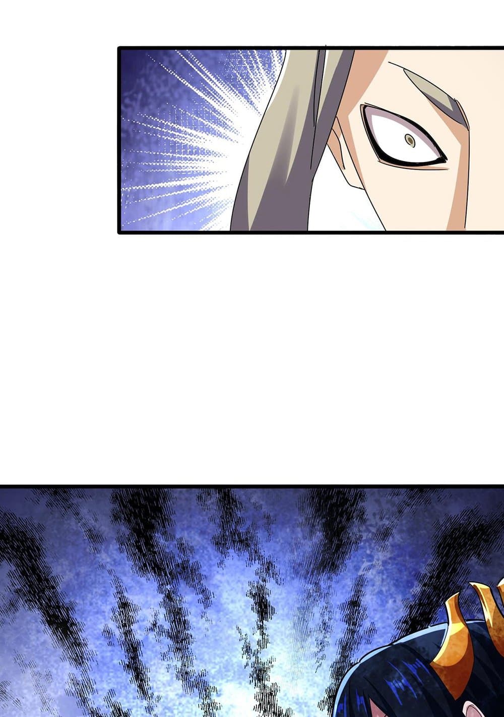 อ่านการ์ตูน Magic Emperor 590 ภาพที่ 37