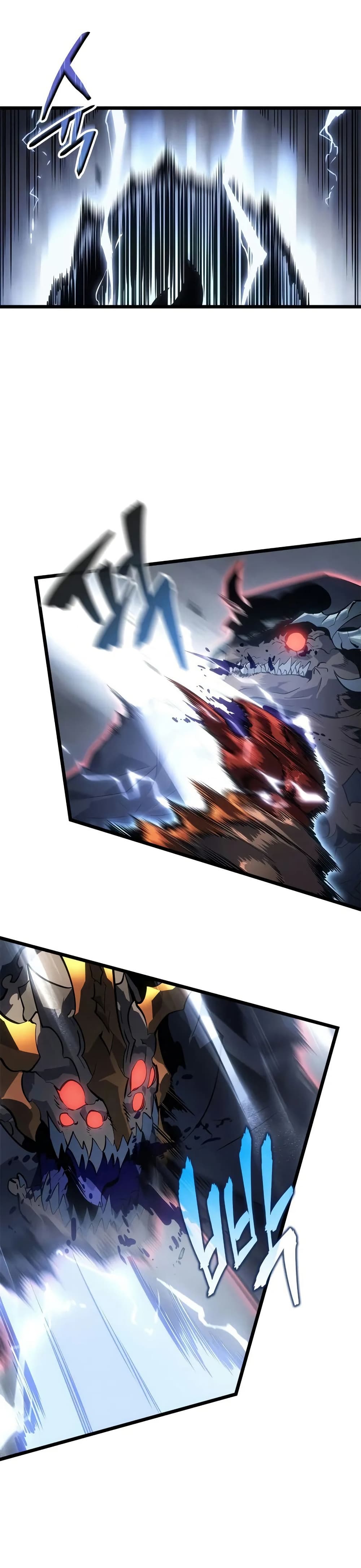 อ่านการ์ตูน Solo leveling : Ragnarok 36 ภาพที่ 20