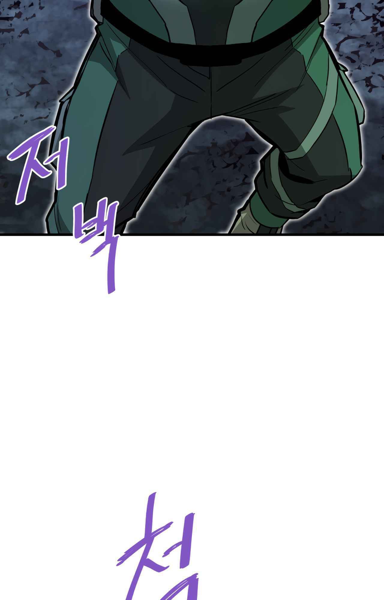 อ่านการ์ตูน Han Dae Sung That Returned From Hell 92 ภาพที่ 72