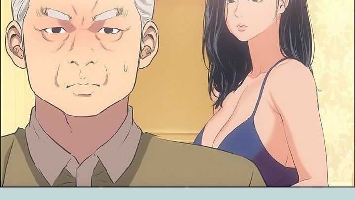 อ่านการ์ตูน Summer Vacation 45 ภาพที่ 22