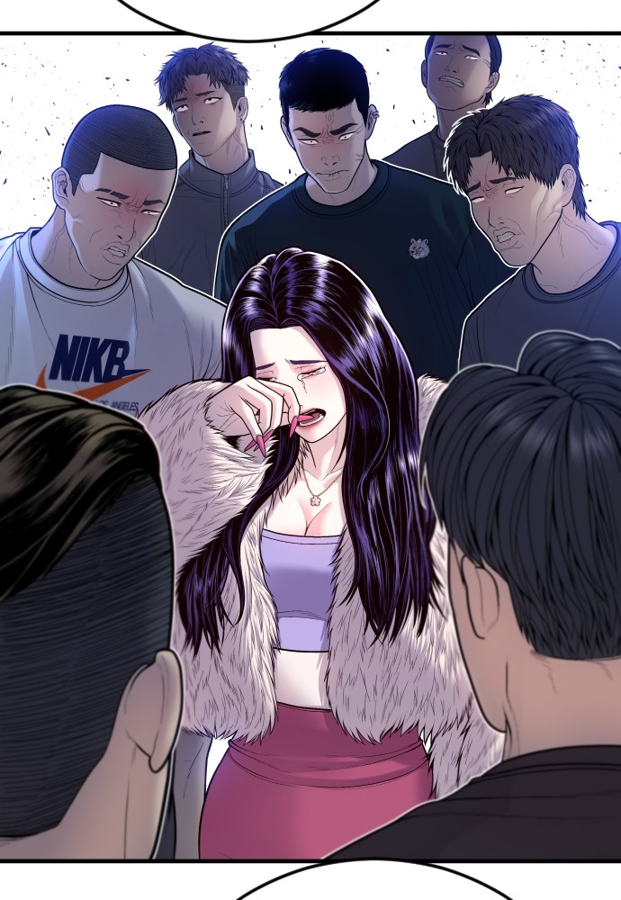 อ่านการ์ตูน Juvenile Offender 44 ภาพที่ 117