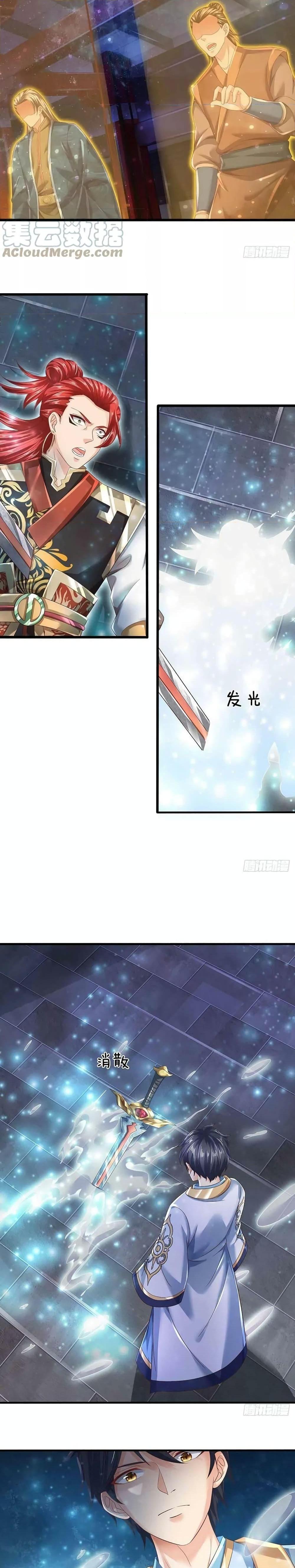 อ่านการ์ตูน Opening to Supreme Dantian 138 ภาพที่ 14