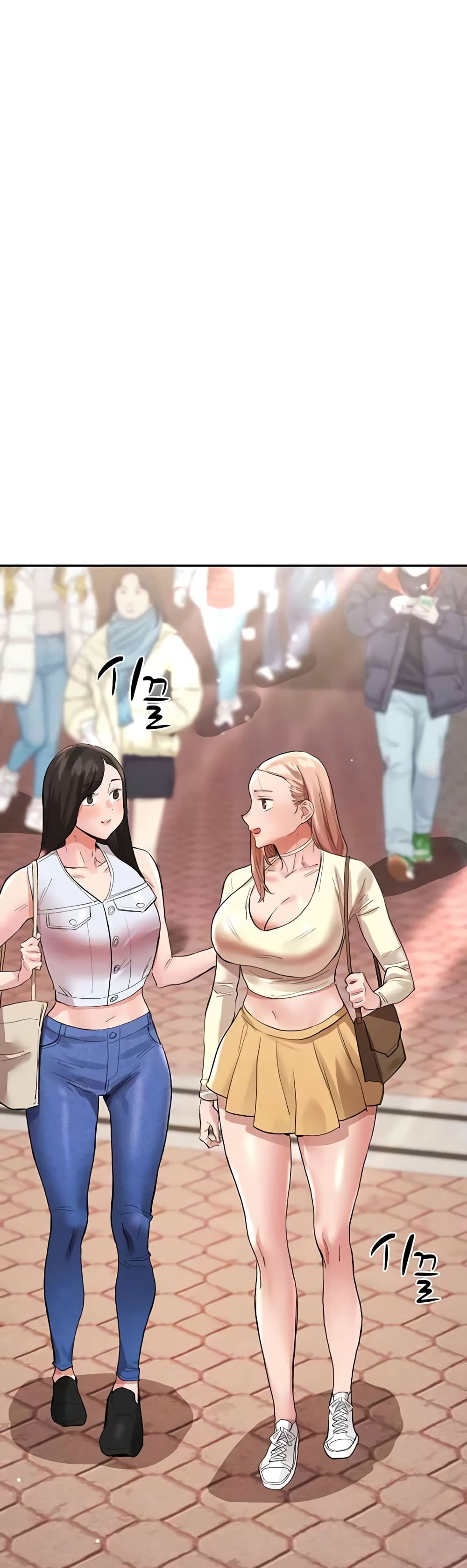 อ่านการ์ตูน Living With Two Busty Women 34 ภาพที่ 40