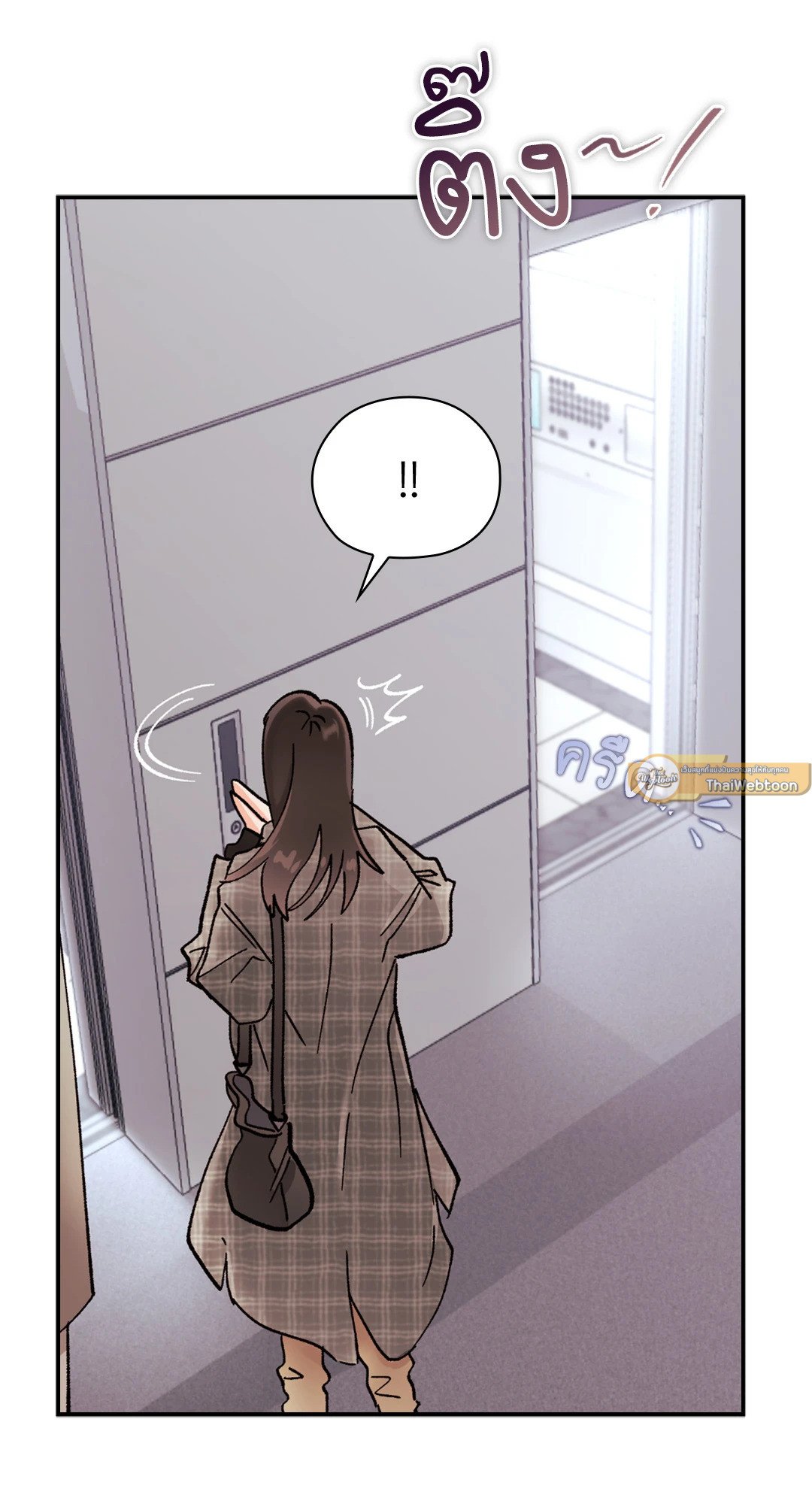 อ่านการ์ตูน Quiet in the Office! 12 ภาพที่ 56