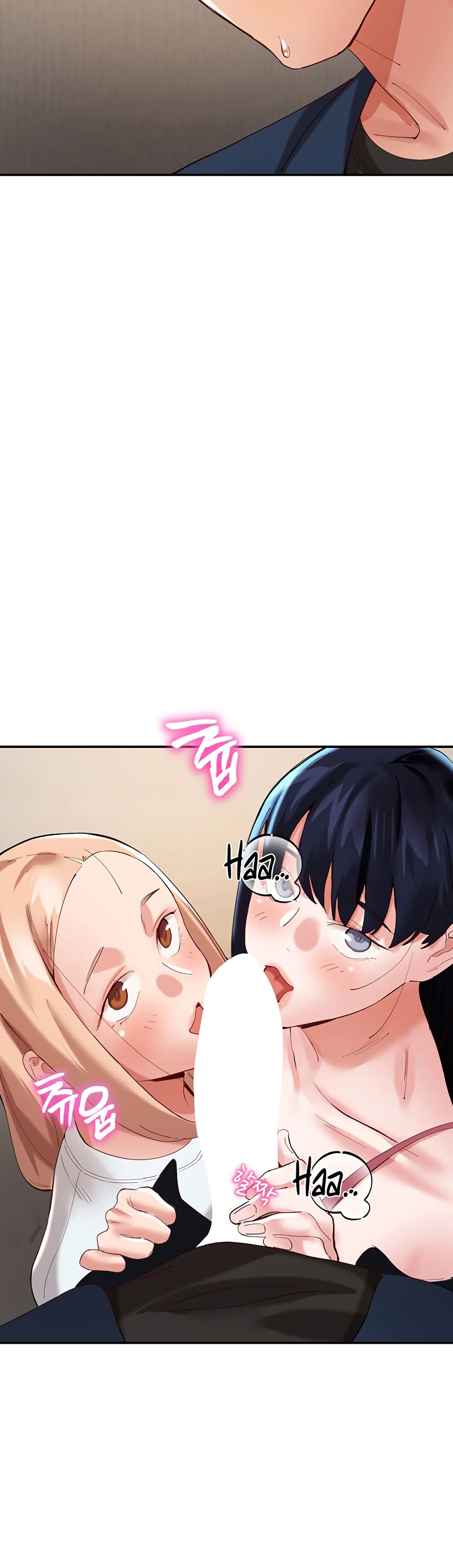 อ่านการ์ตูน Living With Two Busty Women 32 ภาพที่ 54