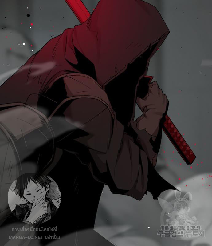 อ่านการ์ตูน HERO KILLER 108 ภาพที่ 48