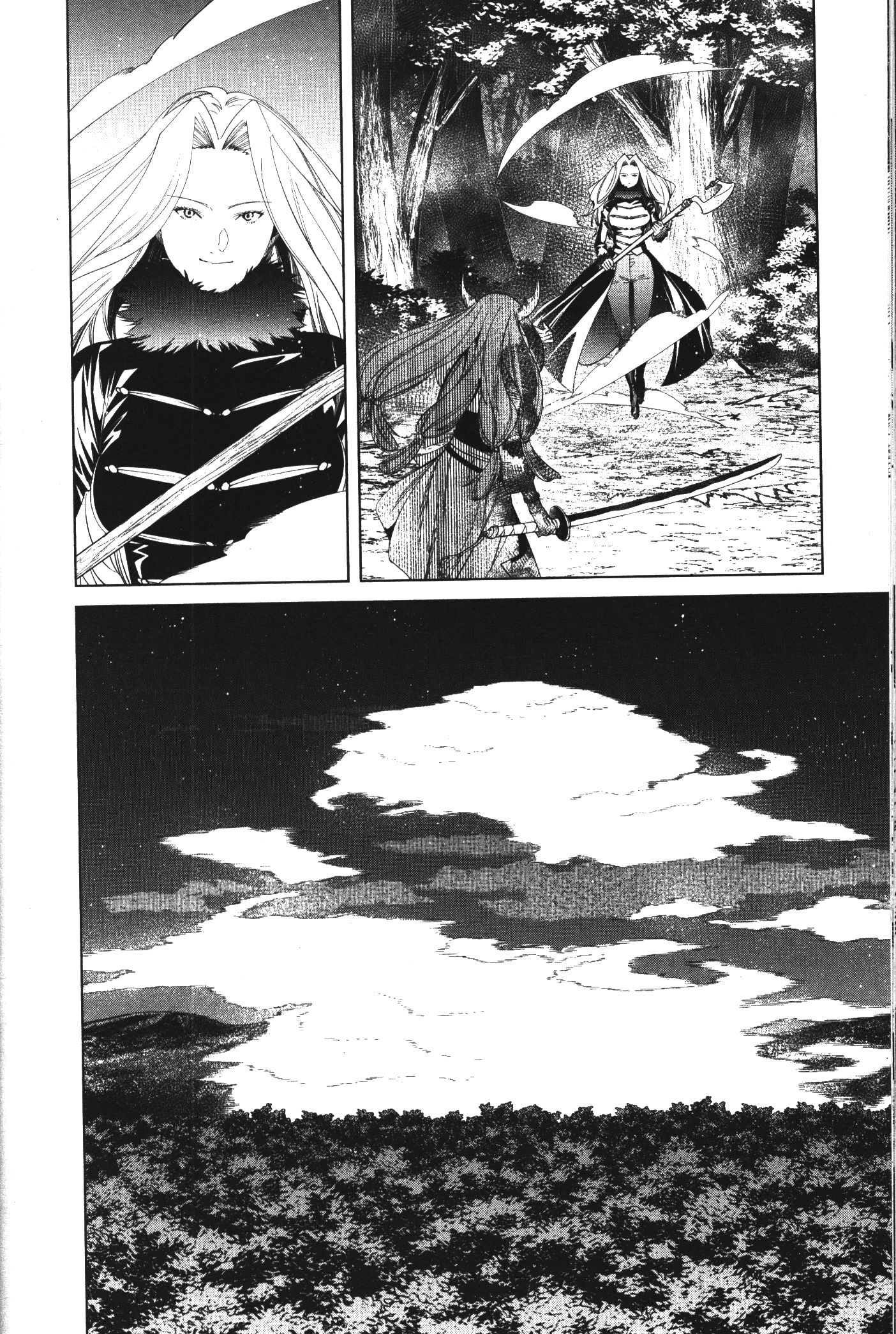 อ่านการ์ตูน Sousou no Frieren 75 ภาพที่ 15