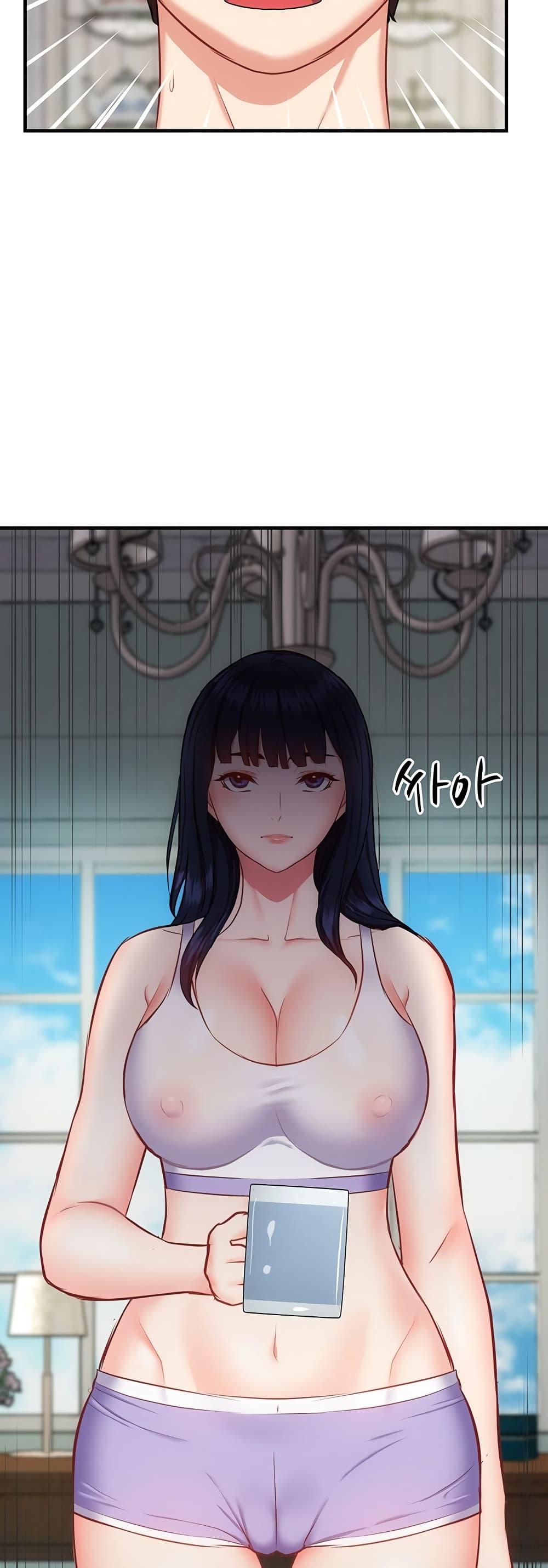 อ่านการ์ตูน Summer with Mother and Daughter 20 ภาพที่ 39